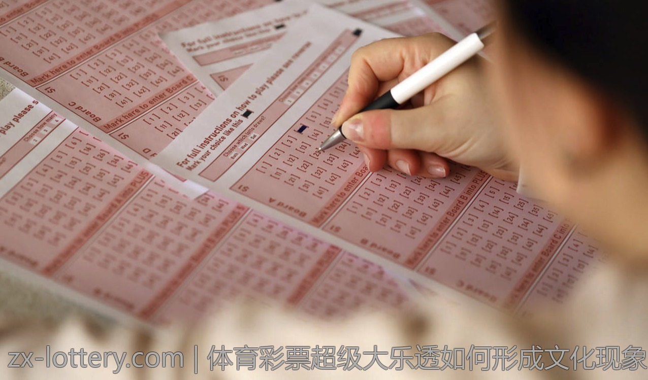 中国体育彩票与国家体育发展的关系
